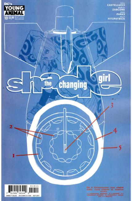 Shade the Changing Girl #10 [DC Comic] LARGE