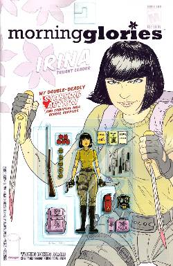 Morning Glories #27 Cover F- Pitarra [Comic] LARGE