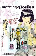 Morning Glories #27 Cover F- Pitarra [Comic] THUMBNAIL