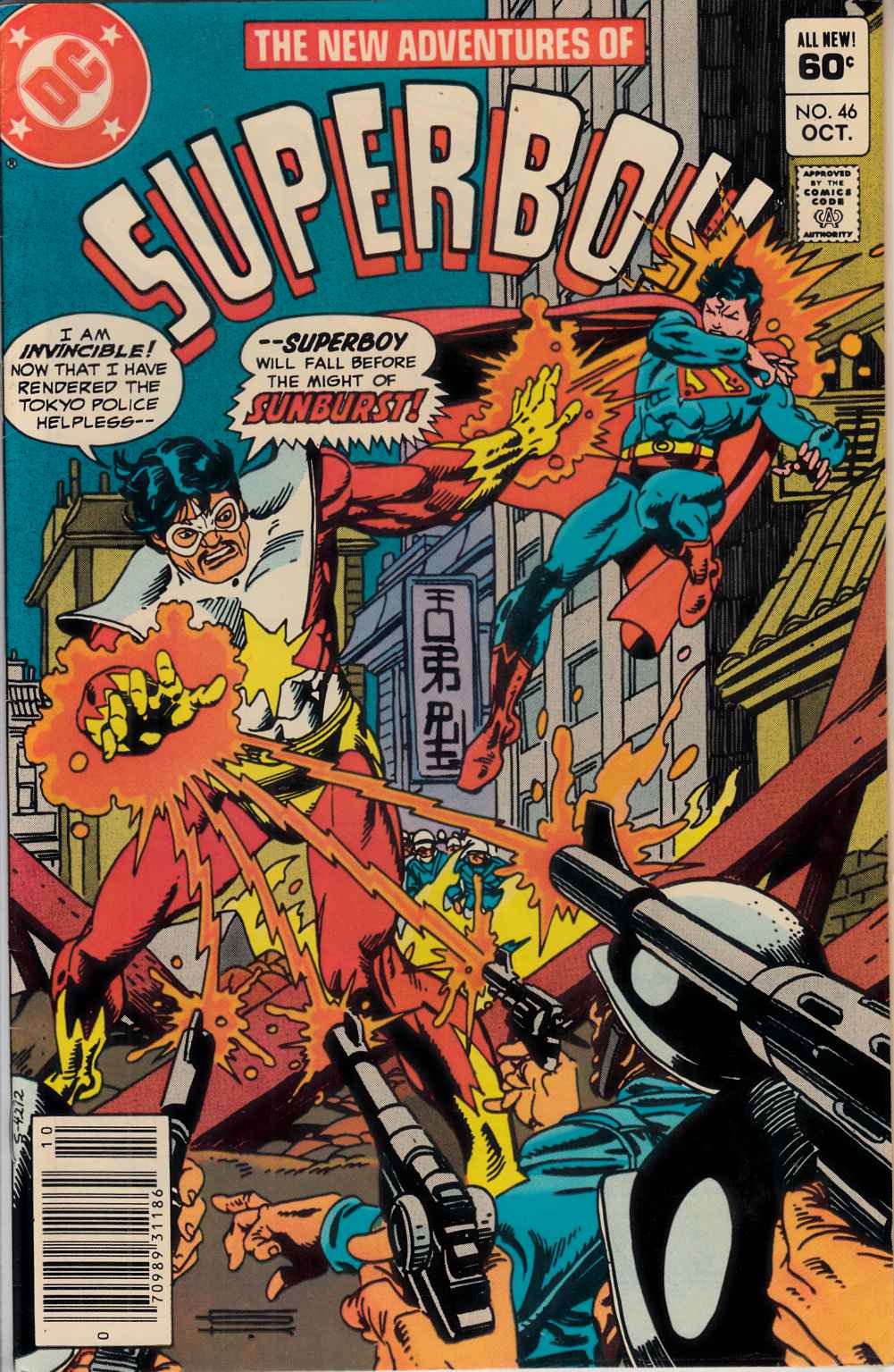 New Adventures of Superboy #46 Newsstand Edition Very Fine (8.0) [DC Comic] LARGE