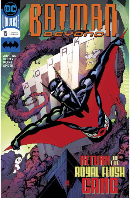 Batman Beyond #15 Very Fine (8.0) [DC Comic] LARGE