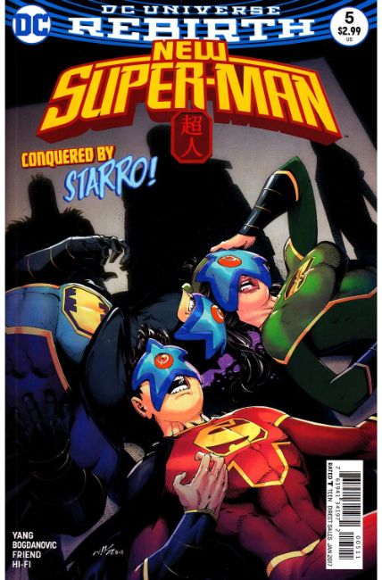 New Super Man #5 [DC Comic] THUMBNAIL