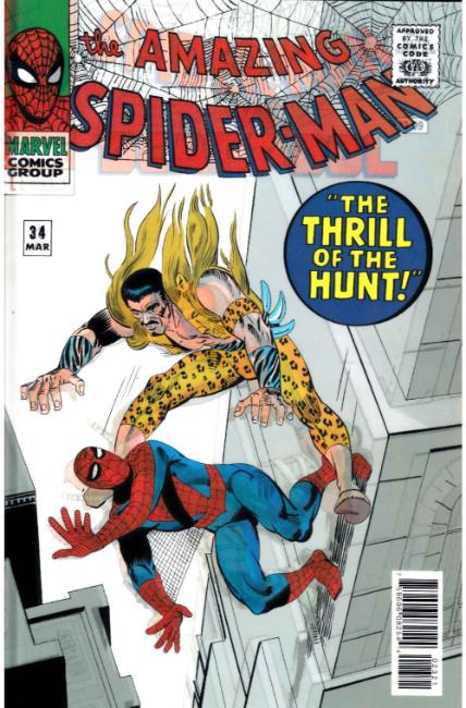 Spider-Man Deadpool #23 Lenticular Variant Cover Near Mint (9.4) [Marvel Comic] LARGE