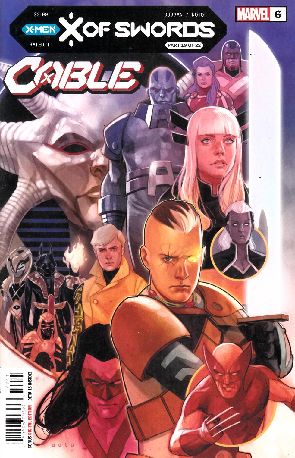 Cable #6 Near Mint (9.4) [Marvel Comic] LARGE