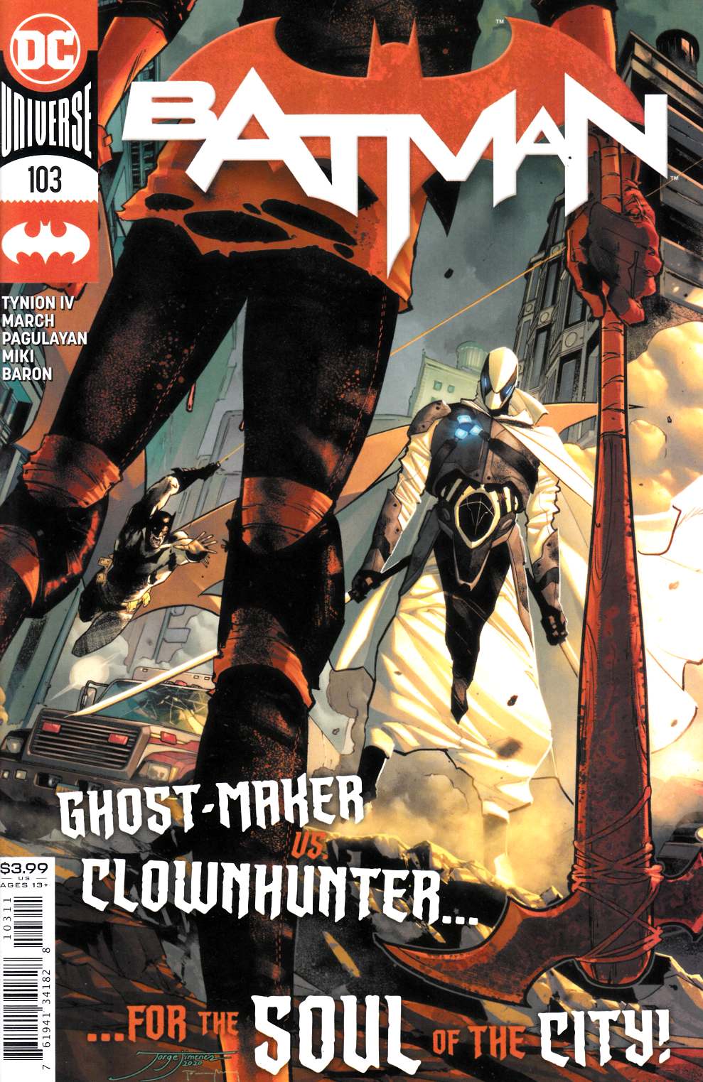 Batman #103 Near Mint (9.4) [DC Comic] LARGE