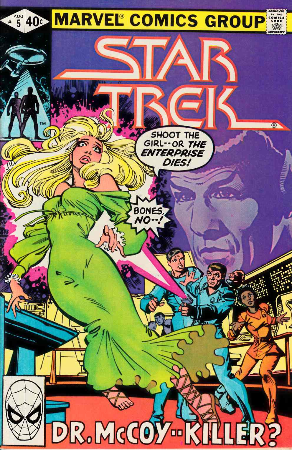 Star Trek #5 Fine (6.0) [Marvel Comic] THUMBNAIL