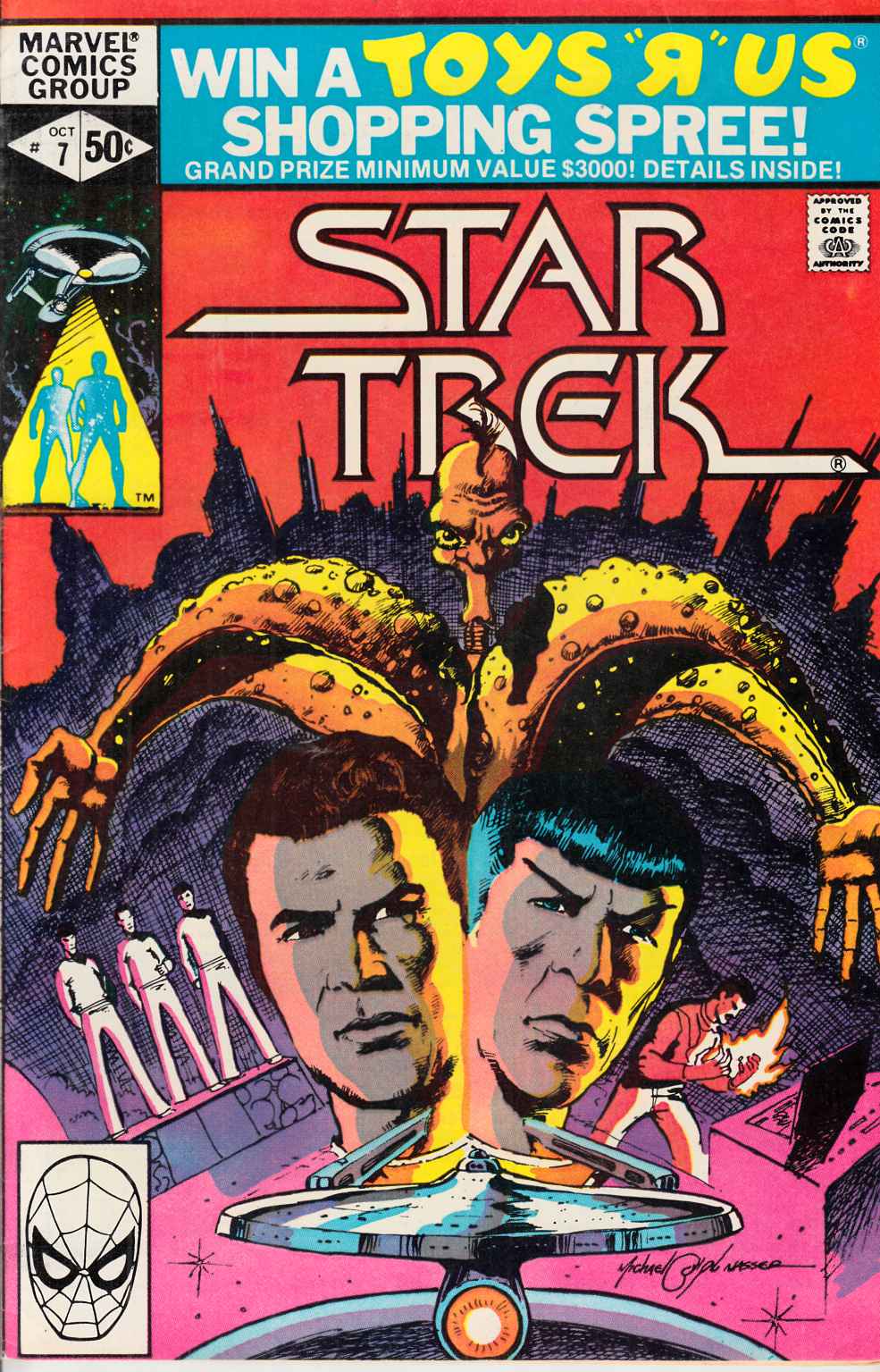 Star Trek #7 Very Good/Fine (5.0) [Marvel Comic] LARGE