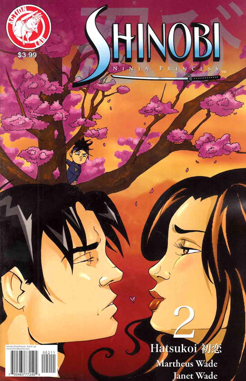 Shinobi Ninja Princess #2 [Comic] LARGE