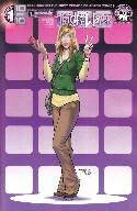 Trish Out of Water #1 Aspen Reserved Cover [Comic] THUMBNAIL