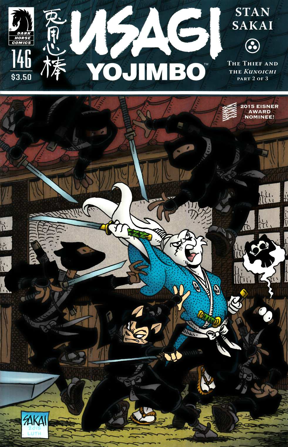 Usagi Yojimbo #146 Very Fine (8.0) [Dark Horse Comic] LARGE