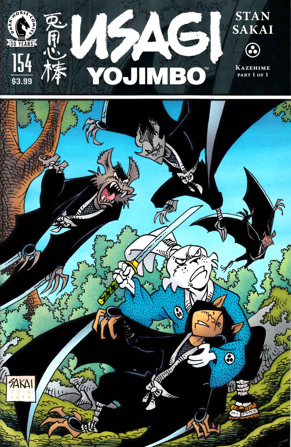 Usagi Yojimbo #154 Very Fine (8.0) [Dark Horse Comic] THUMBNAIL