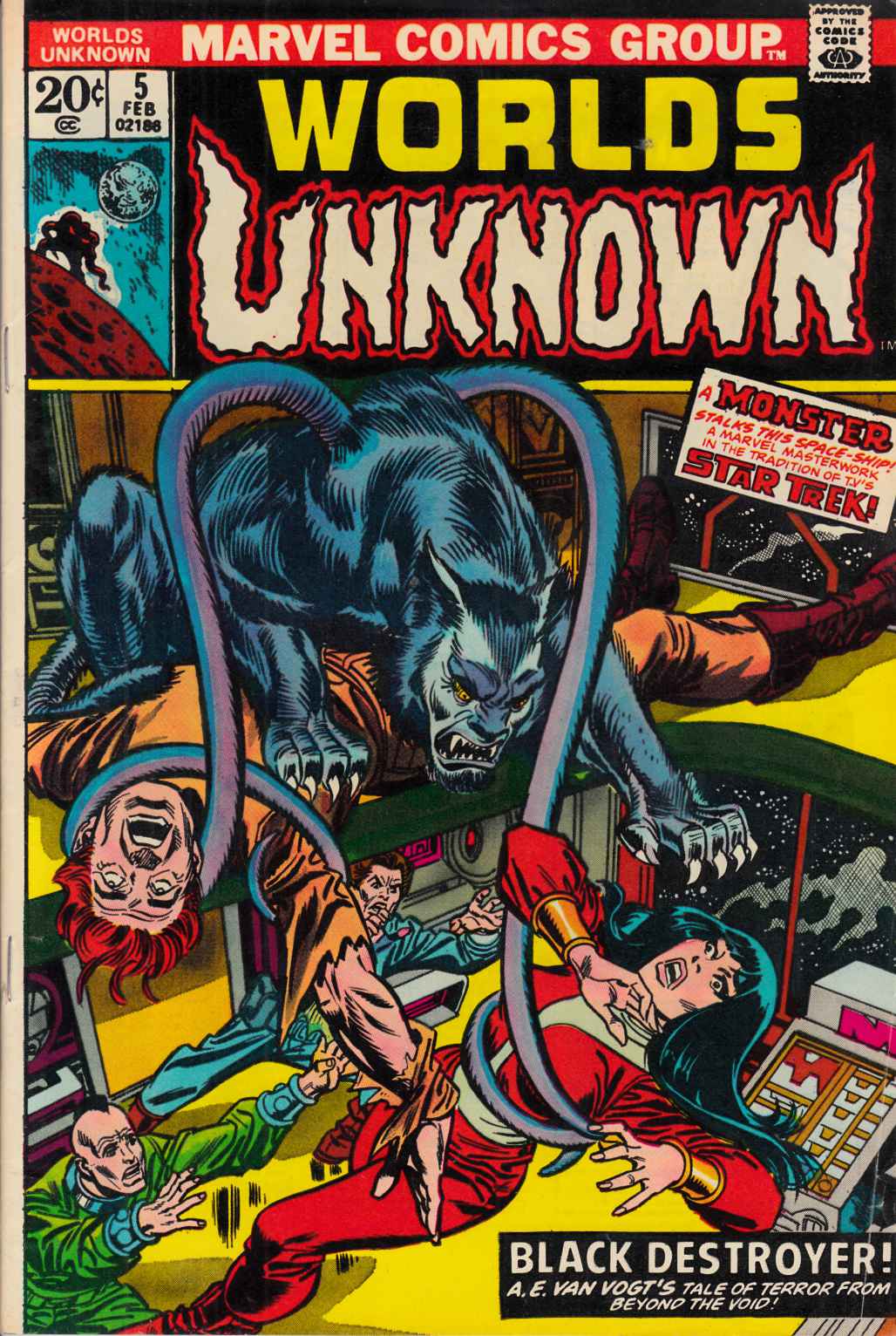 Worlds Unknown #5 Fine plus  (6.5) [Marvel Comic] LARGE