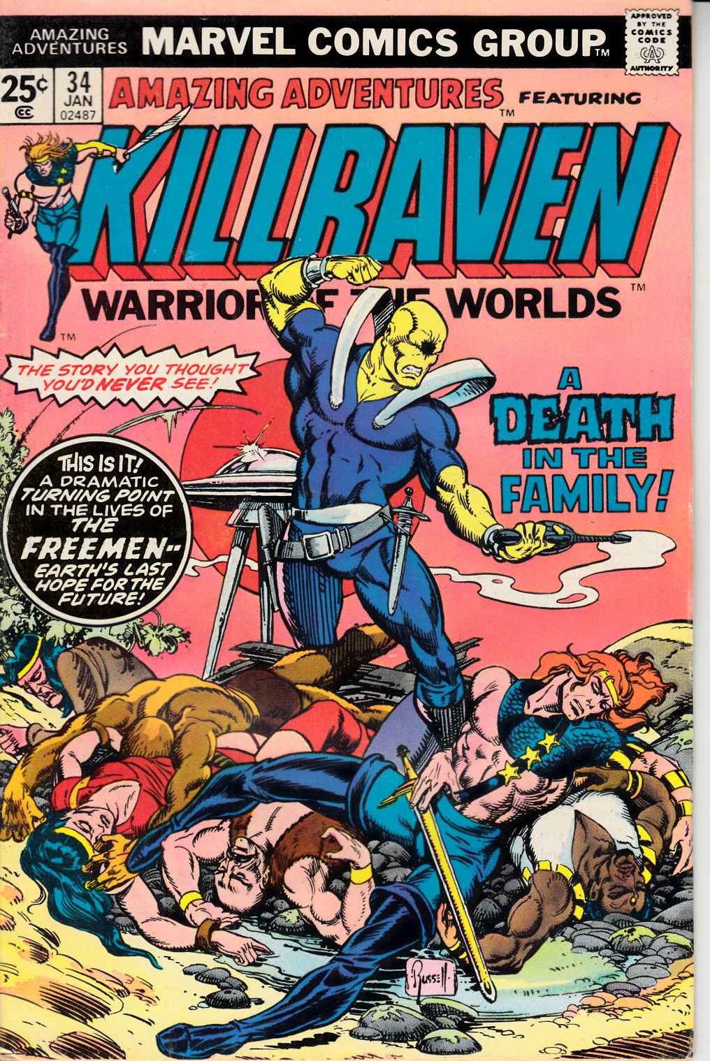 Amazing Adventures #34 Fine Plus (6.5) [Marvel Comic] LARGE