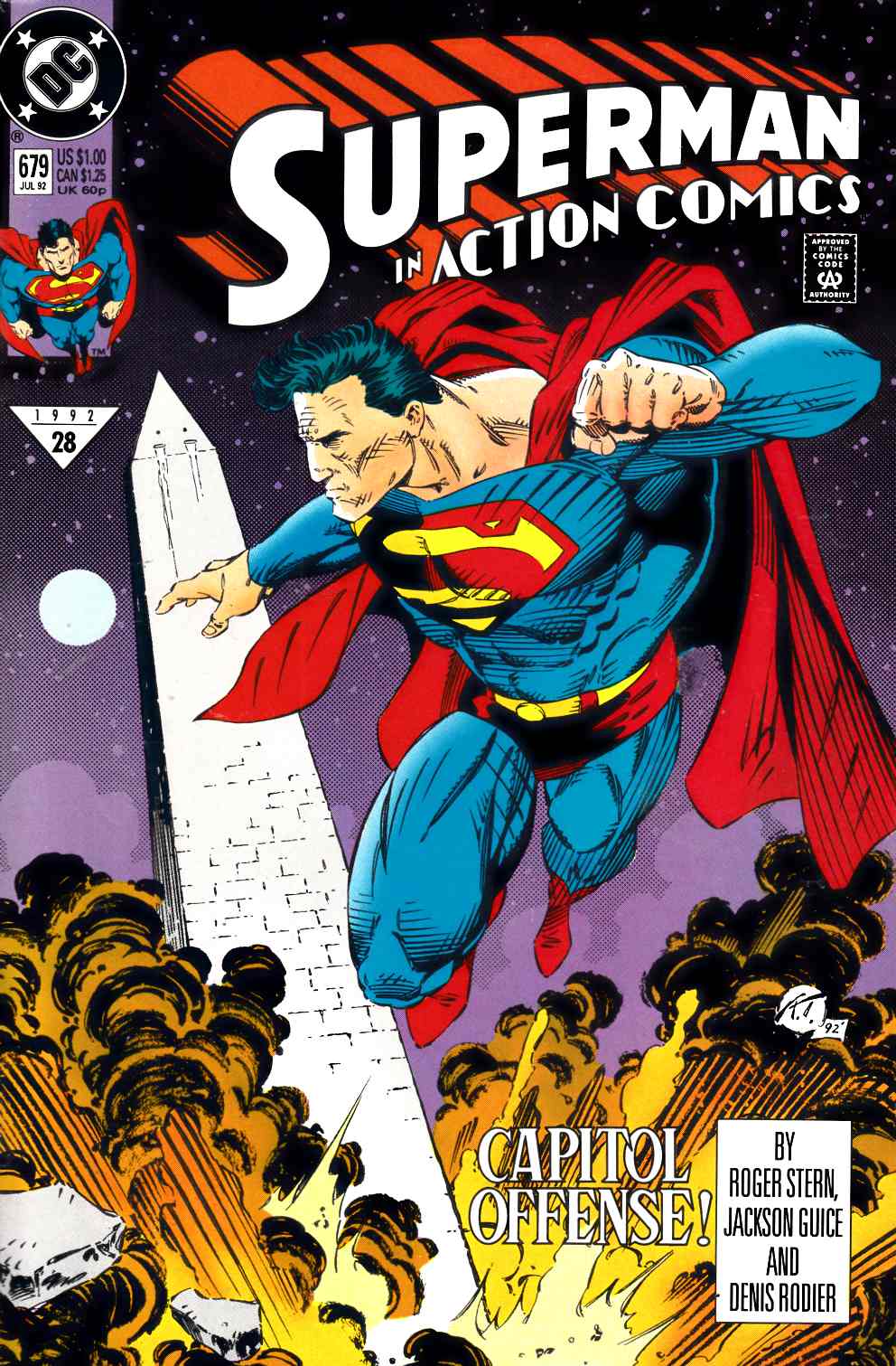 Action Comics #679 Near Mint (9.4) [DC Comic] LARGE