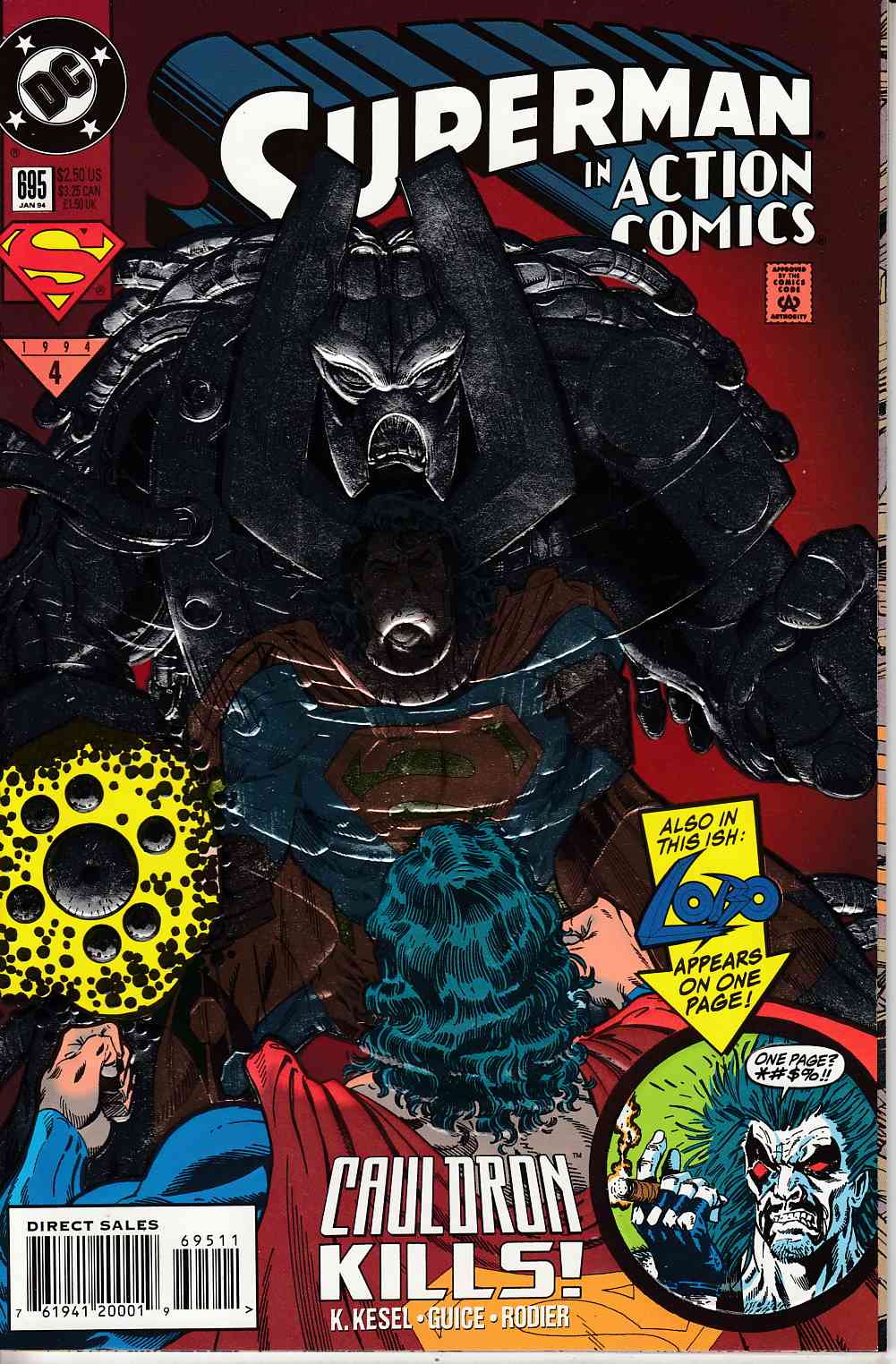 Action Comics #695 Collectors Edition Near Mint (9.4) [DC Comic] LARGE