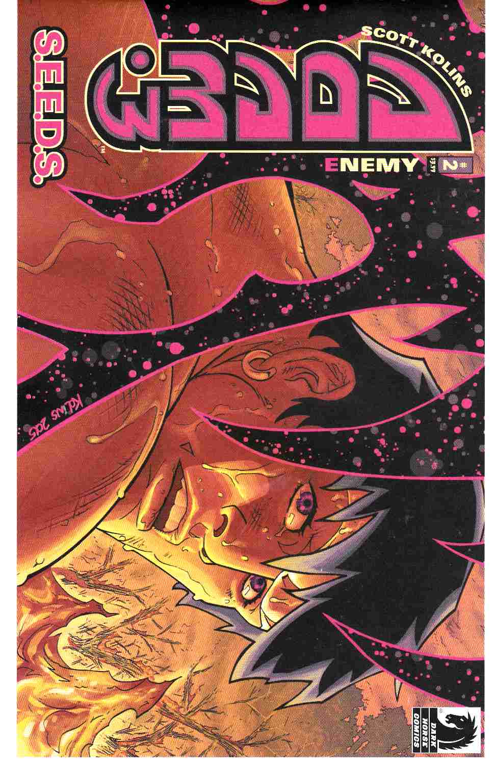 Adam.3 #2 [Dark Horse Comic] LARGE