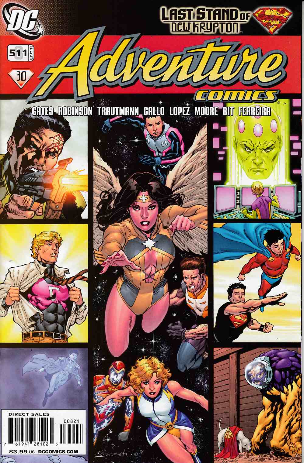 Adventure Comics #511 Variant Cover Near Mint (9.4) [DC Comics] THUMBNAIL