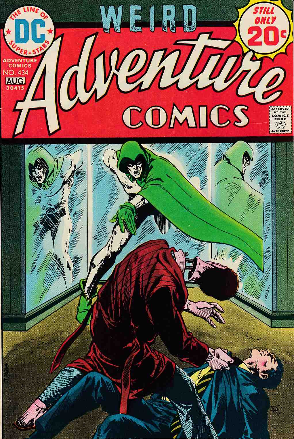 Adventure Comics #434 Very Fine (8.0) [DC Comic] THUMBNAIL