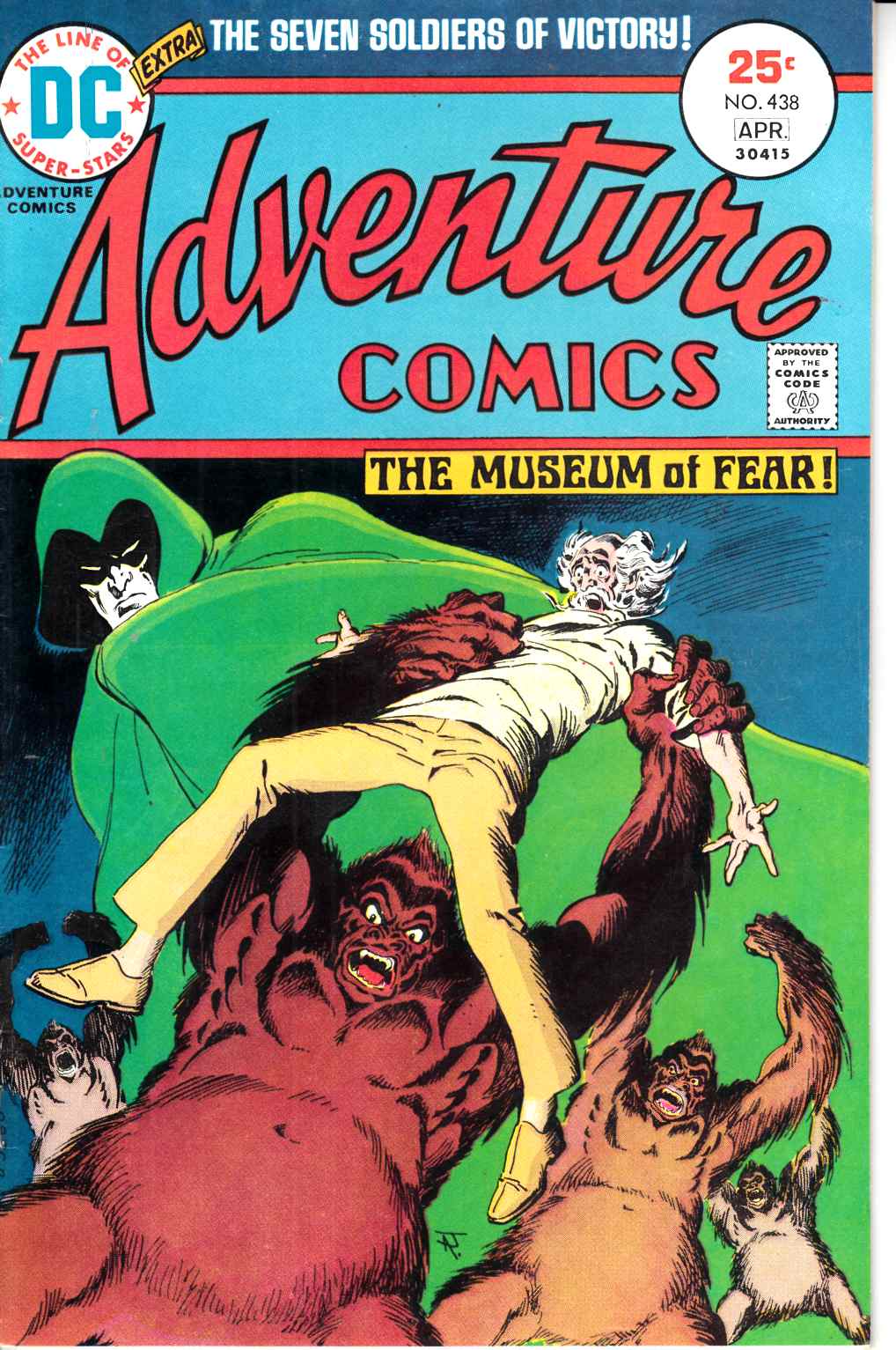 Adventure Comics #438 Very Fine Minus (7.5) [DC Comic] THUMBNAIL