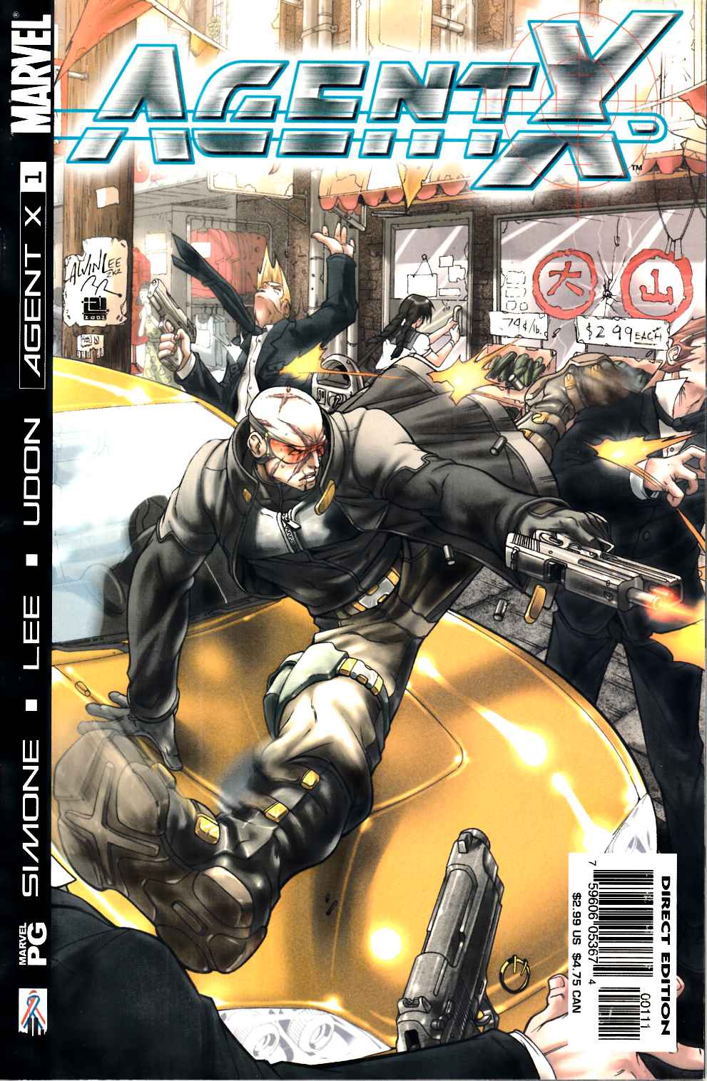 Agent X #1 Very Fine (8.0) [Marvel Comic] LARGE