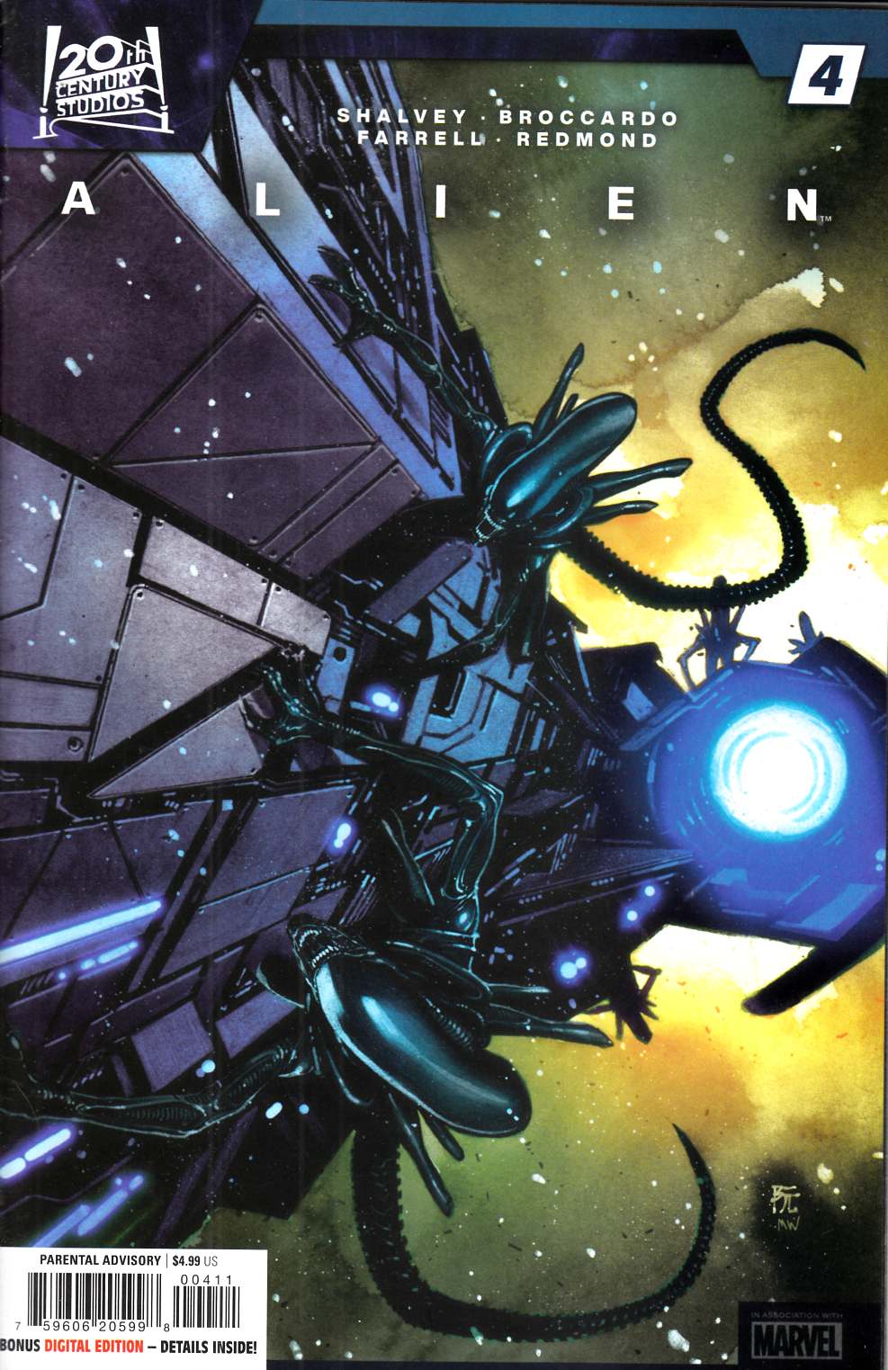 Alien #4 Near Mint (9.4) [Marvel Comic] LARGE
