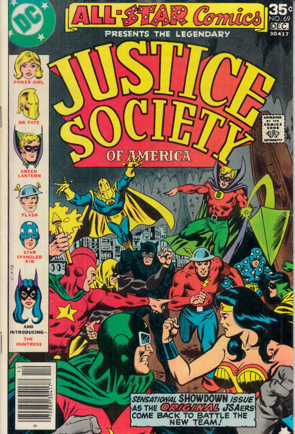All Star Comics #69 Very Good (4.0) [DC Comic] THUMBNAIL