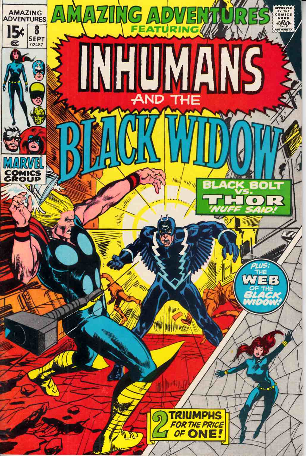 Amazing Adventures #8 Very Fine (8.0) [Marvel Comic] THUMBNAIL
