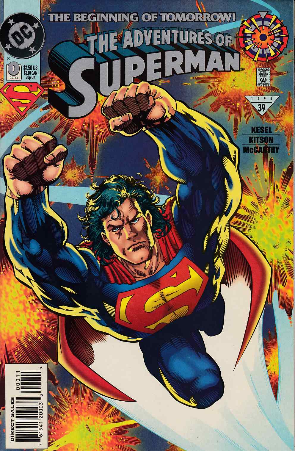 Adventures of Superman #0 Very Fine Minus (7.5) [DC Comic] THUMBNAIL