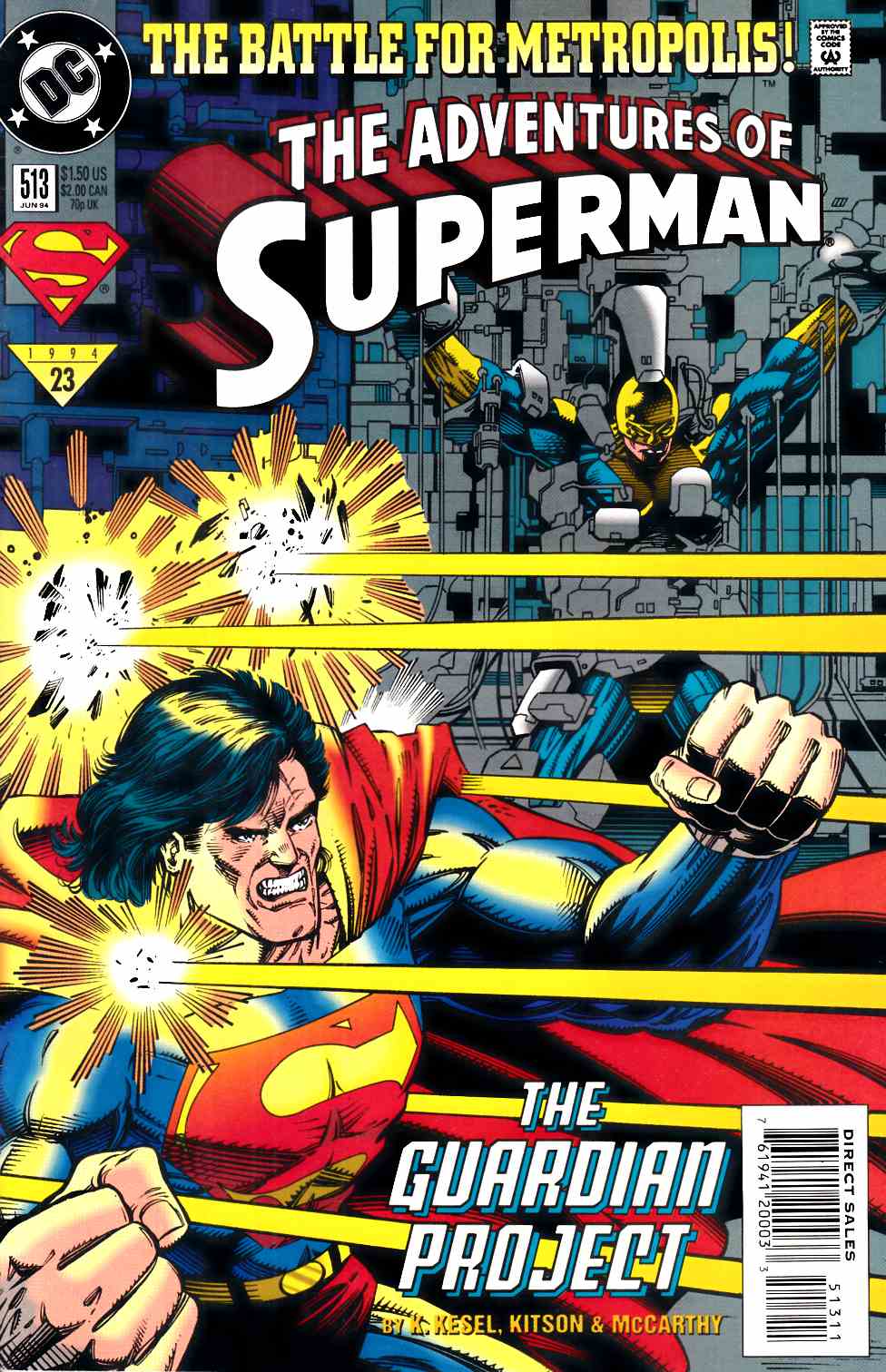 Adventures of Superman #513 Fine (6.0) [DC Comic] THUMBNAIL