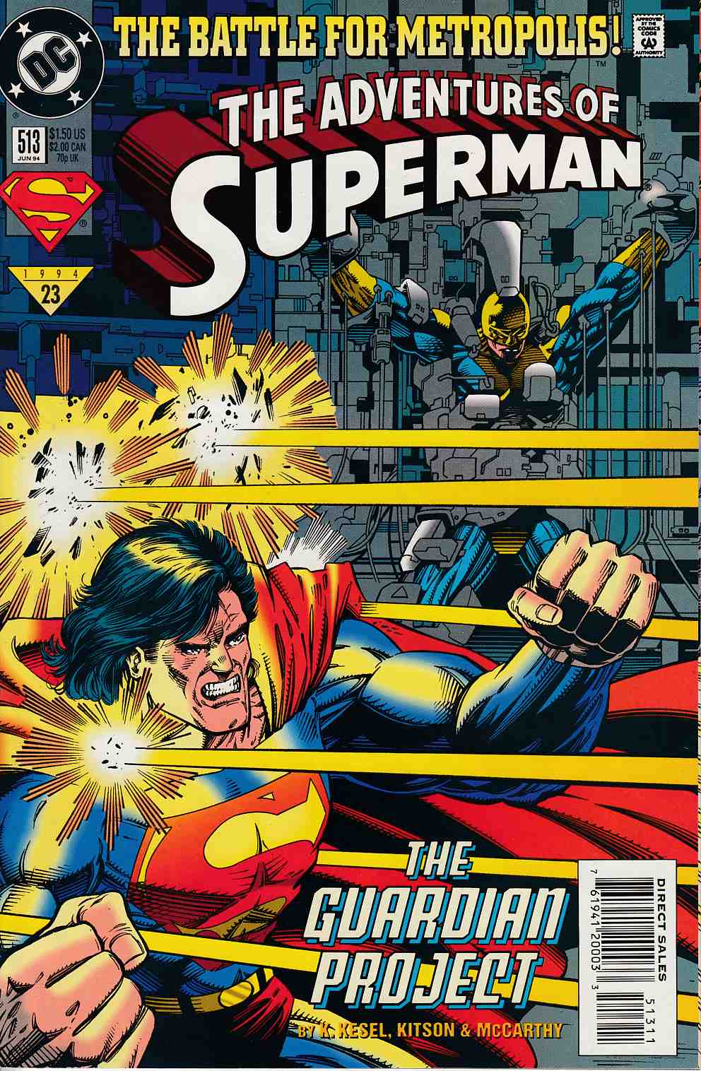 Adventures of Superman #513 Near Mint (9.4) [DC Comic] THUMBNAIL