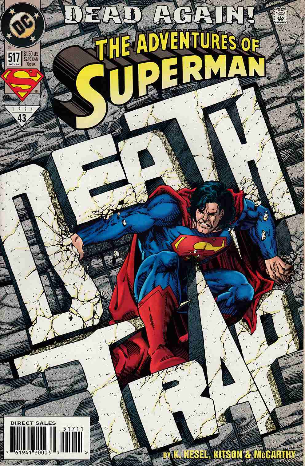 Adventures of Superman #517 Near Mint (9.4) [DC Comic] LARGE