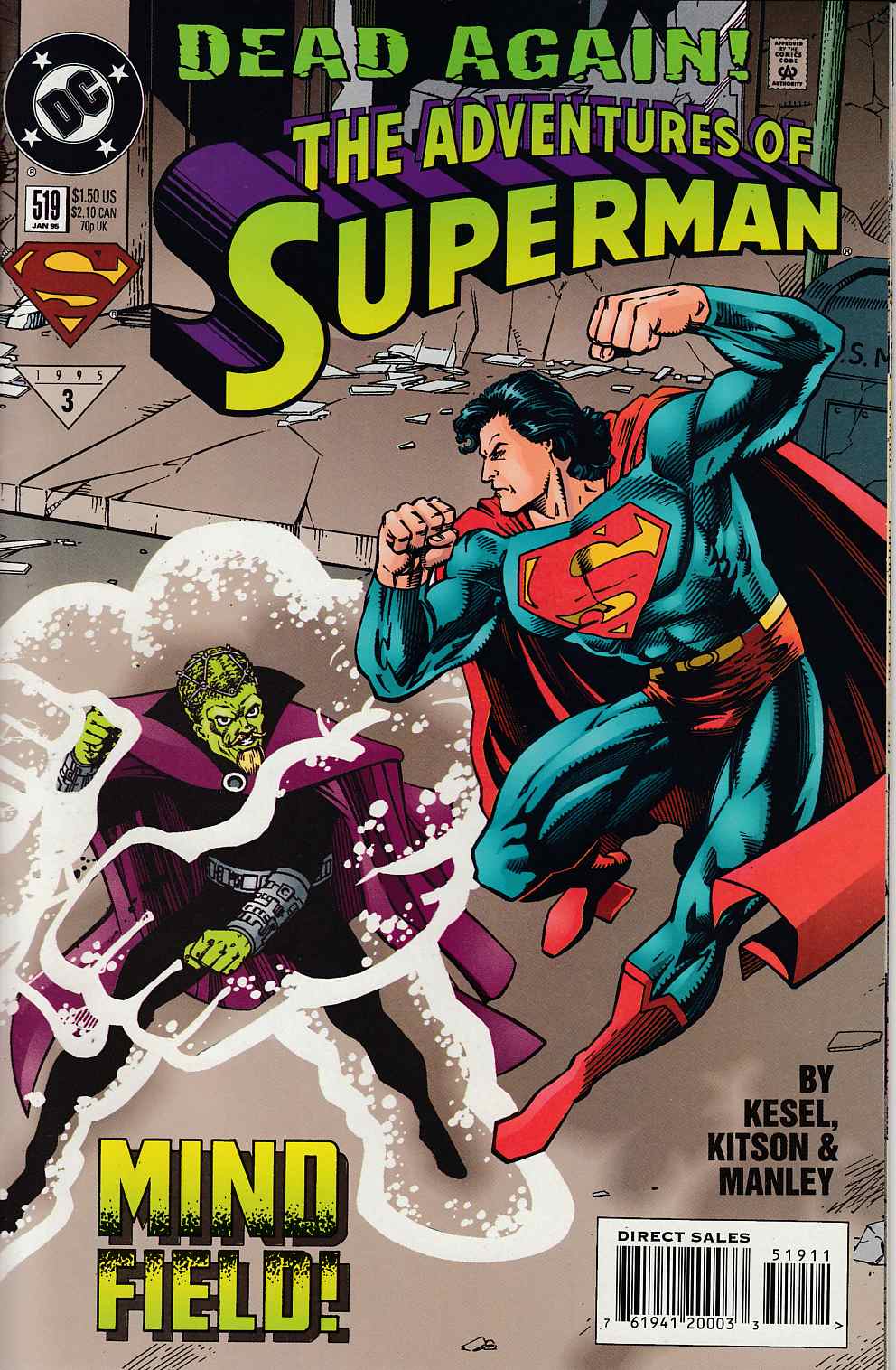 Adventures of Superman #519 Near Mint (9.4) [DC Comic] LARGE
