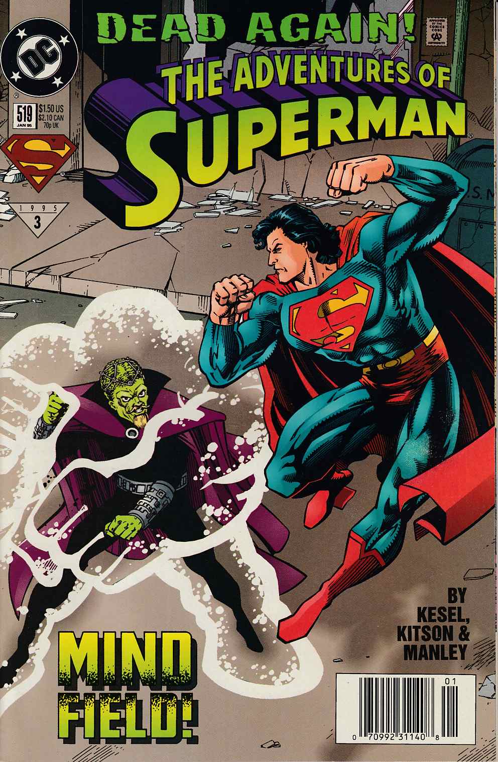 Adventures of Superman #519 Newsstand Edition Near Mint (9.4) [DC Comic] THUMBNAIL
