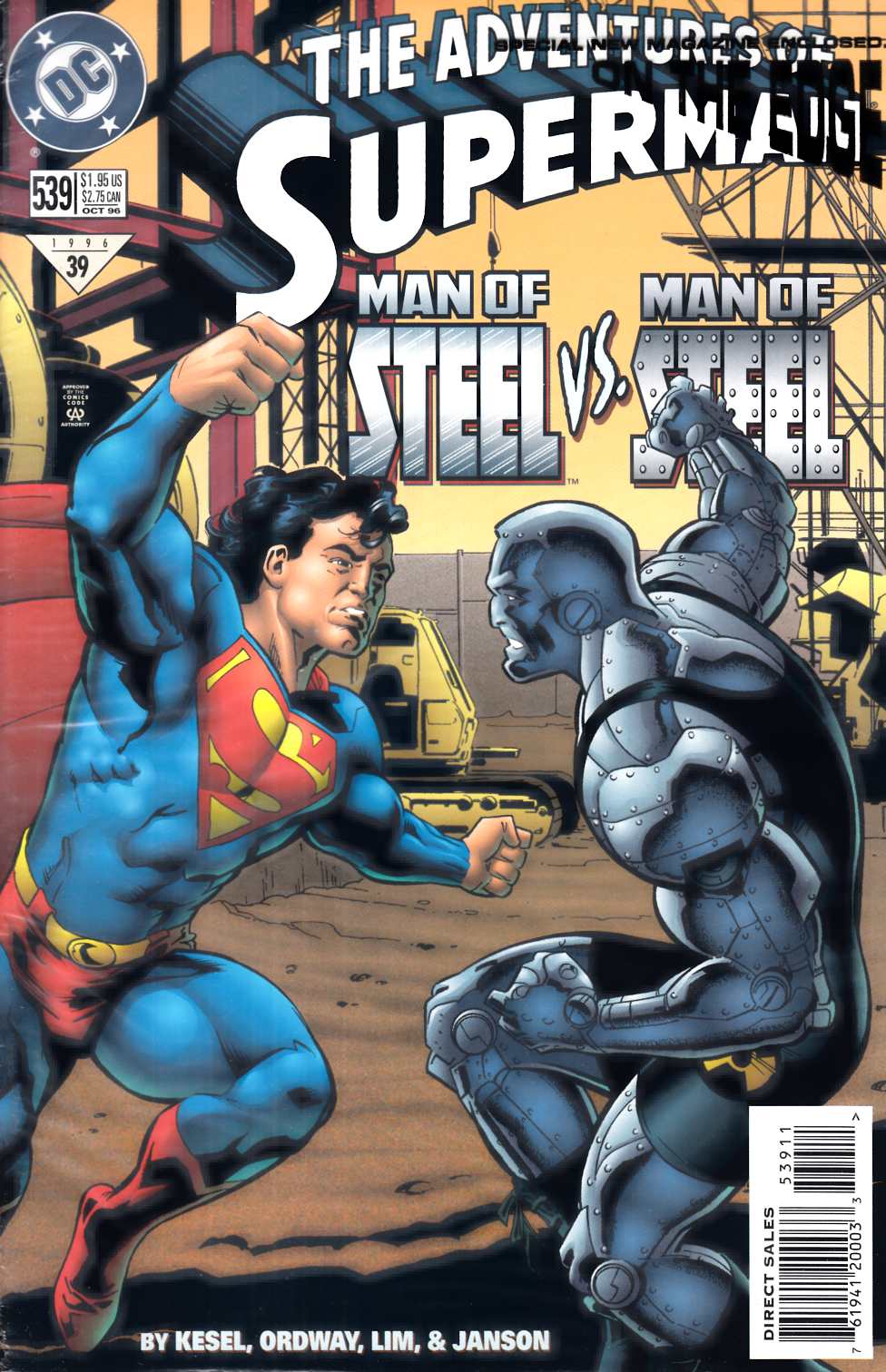 Adventures of Superman #539 Fine Minus (5.5) [DC Comic] LARGE