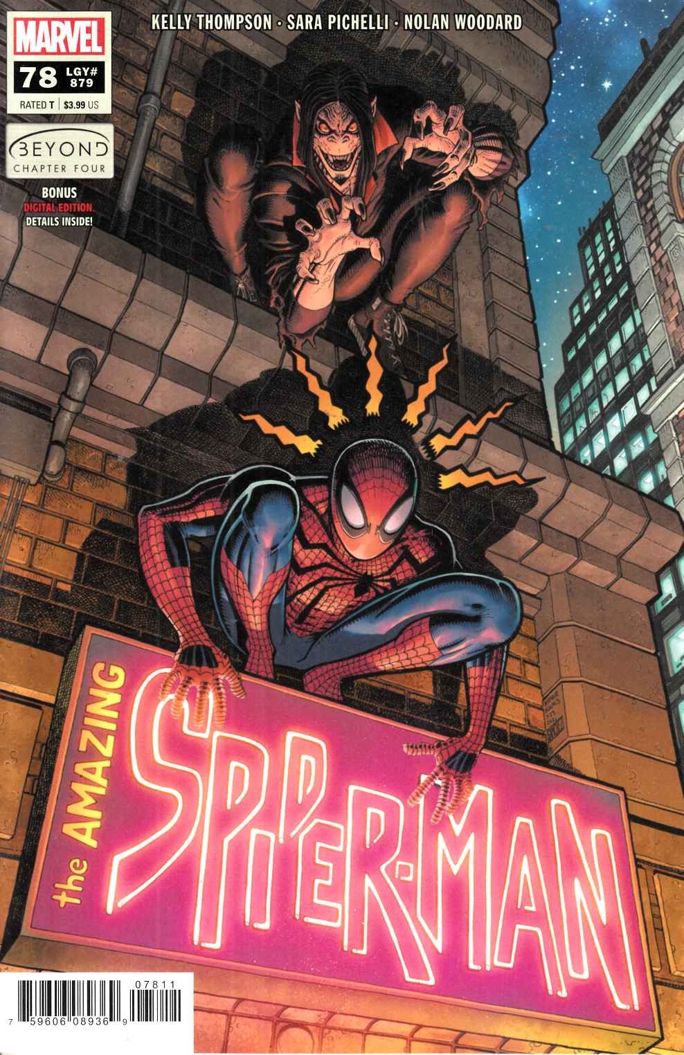 Amazing Spider-Man #78 Near Mint (9.4) [Marvel Comic] THUMBNAIL