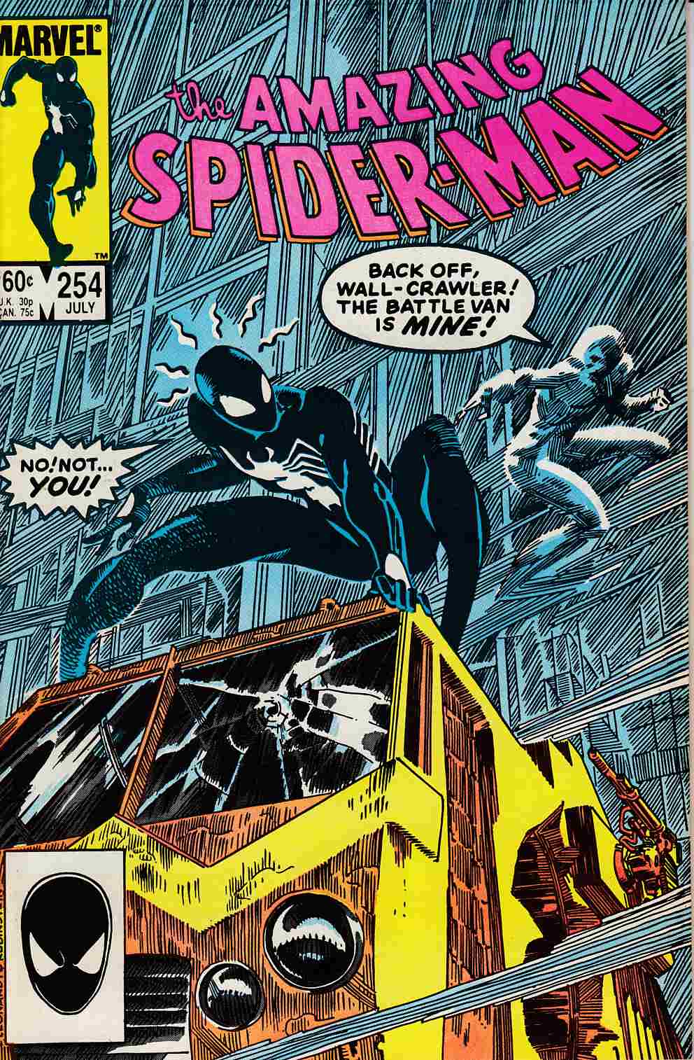 Amazing Spider-Man #254 Very Fine (8.0) [Marvel Comic] LARGE