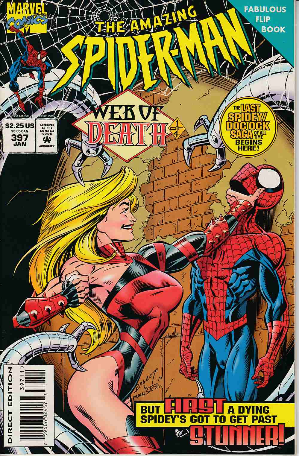 Amazing Spider-Man #397 Very Fine (8.0) [Marvel Comic] THUMBNAIL