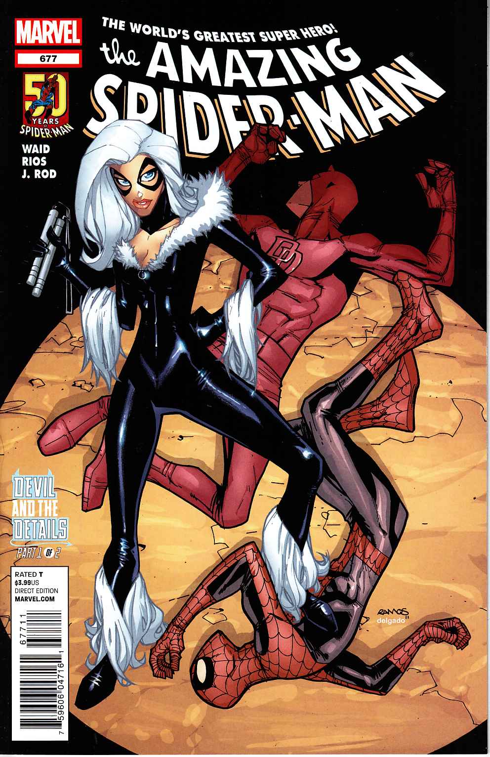 Amazing Spider-Man #677 Near Mint (9.4) [Marvel Comic] THUMBNAIL