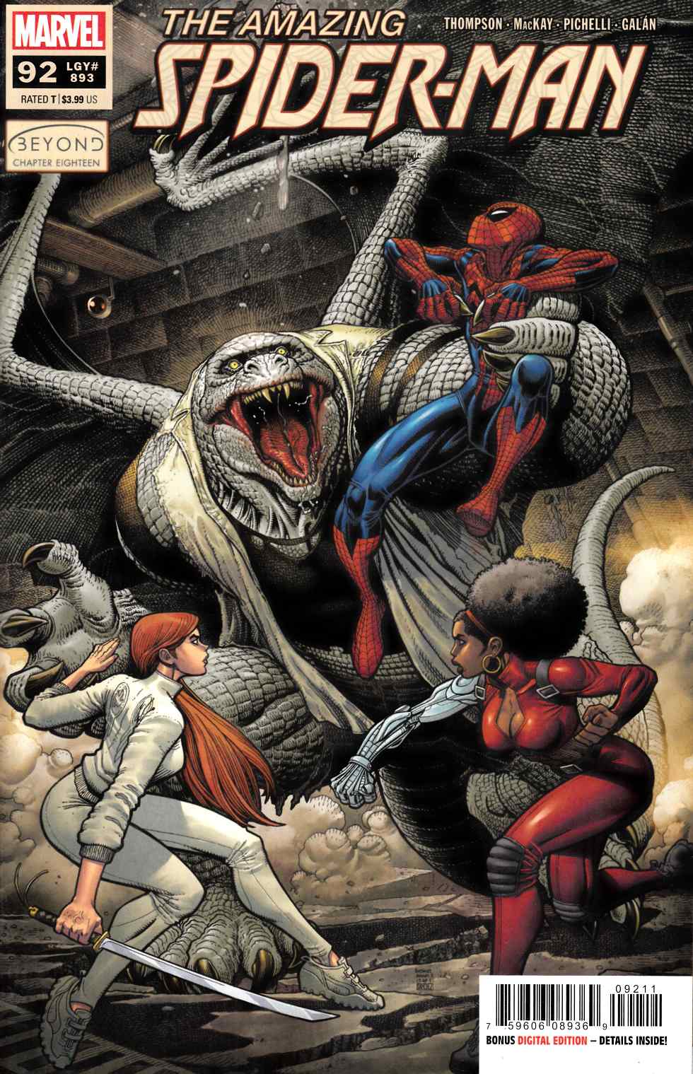 Amazing Spider-Man #92 Near Mint (9.4) [Marvel Comic] THUMBNAIL