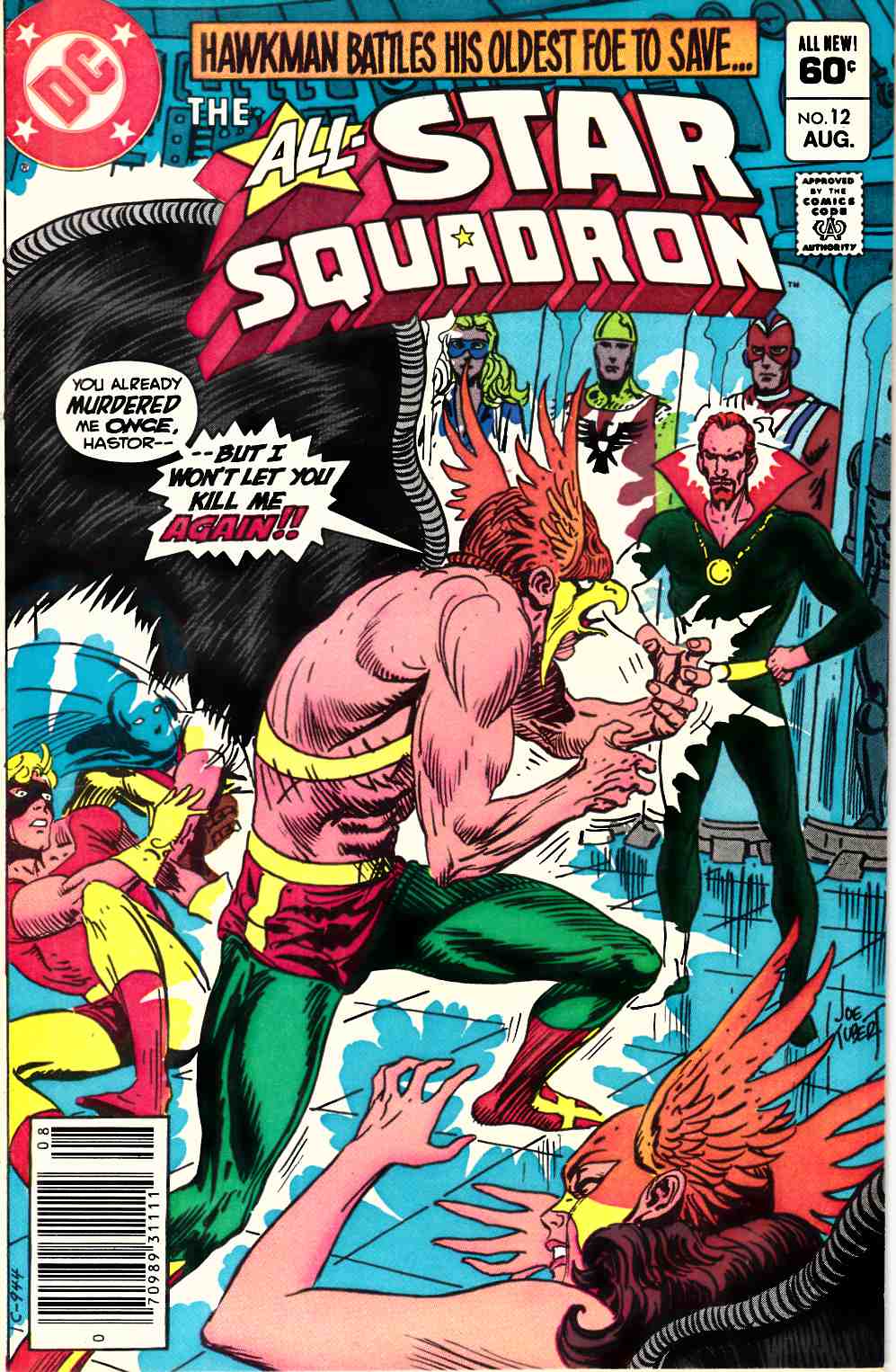 All Star Squadron #12 Newsstand Edition Very Fine Minus (7.5) [DC Comic] THUMBNAIL