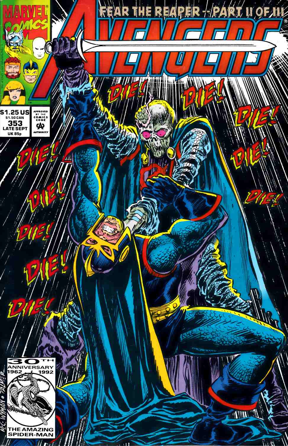 Avengers #353 Very Fine (8.0) [Marvel Comic] THUMBNAIL