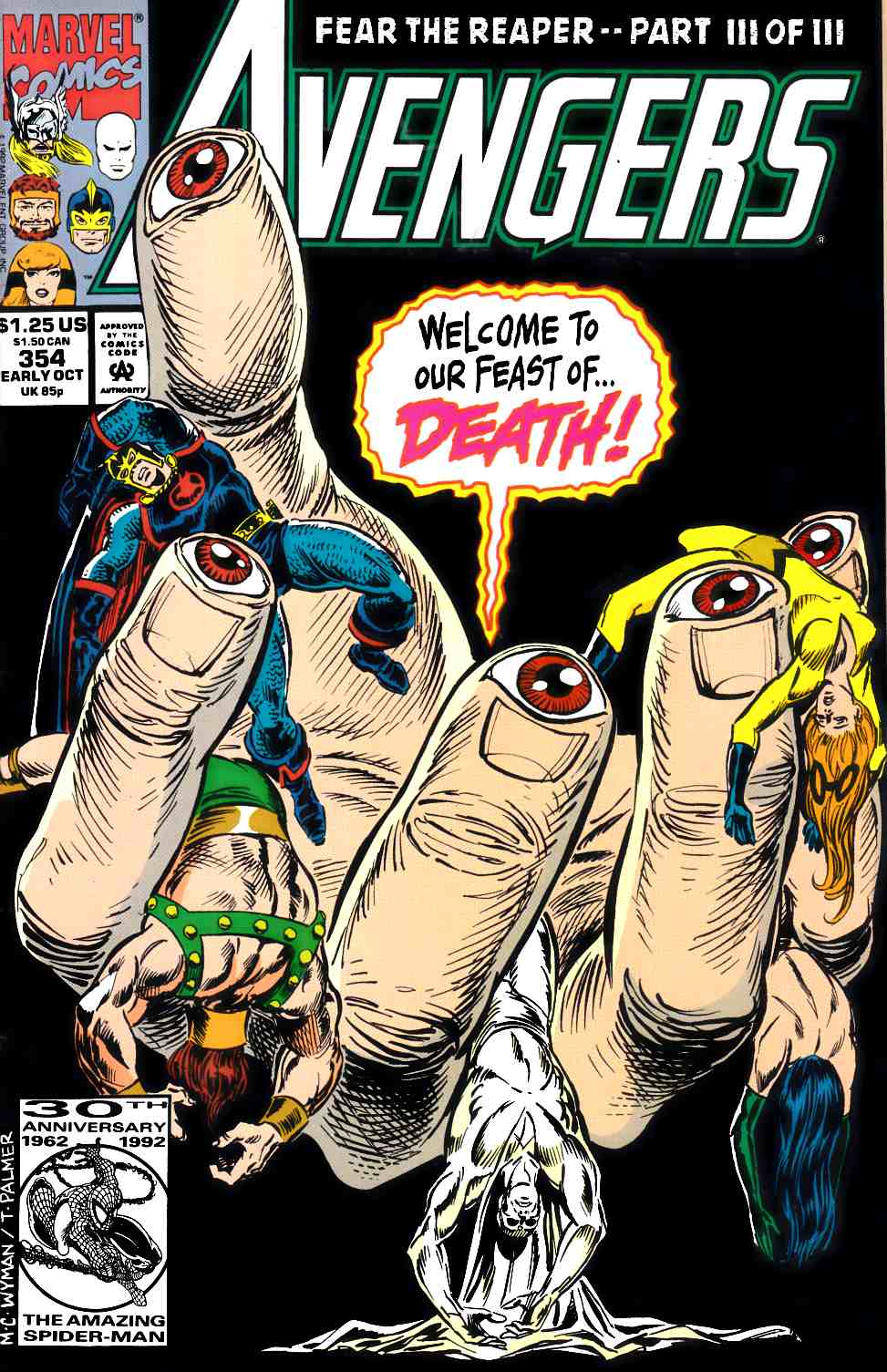 Avengers #354 Very Fine (8.0) [Marvel Comic] LARGE