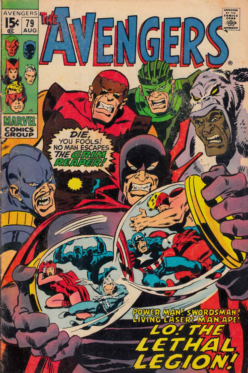 Avengers #79 Very Good Plus (4.5) [Marvel Comic] THUMBNAIL