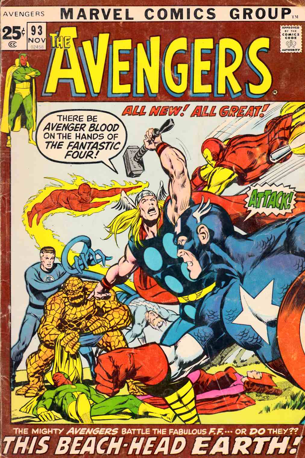 Avengers #93 Good (2.0) [Marvel Comic] THUMBNAIL