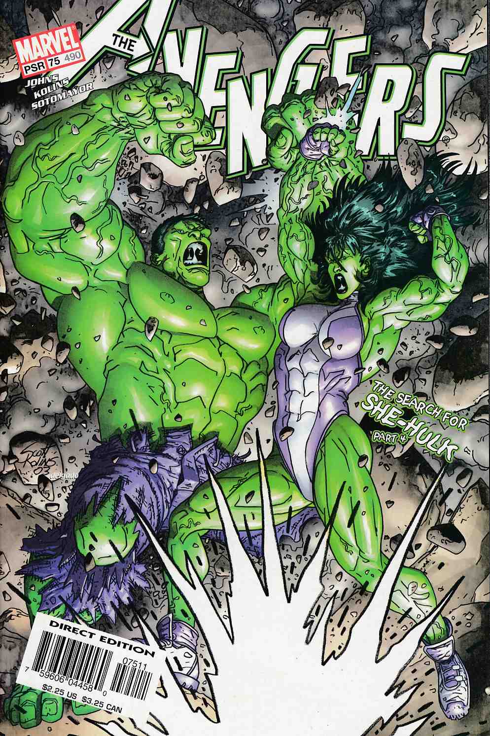 Avengers #75 Near Mint (9.4) [Marvel Comic] THUMBNAIL