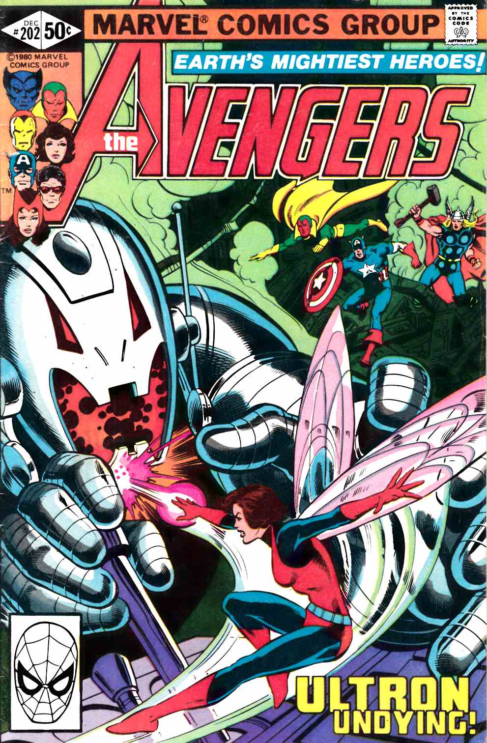 Avengers #202 Very Good (4.0) [Marvel Comic] LARGE