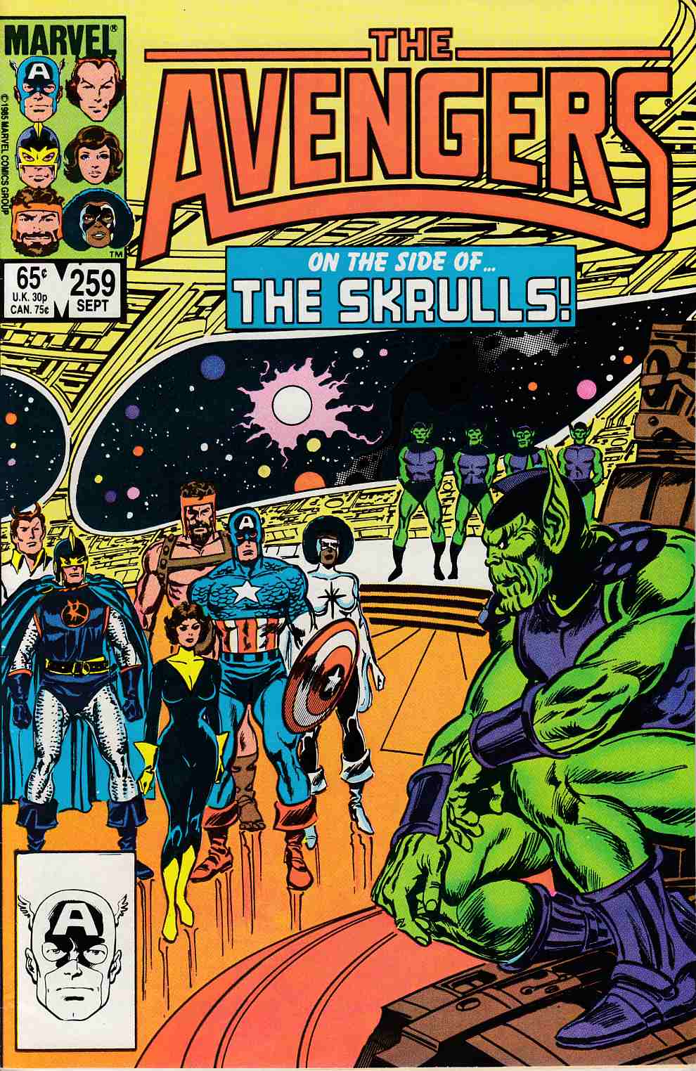 Avengers #259 Very Fine (8.0) [Marvel Comic] THUMBNAIL