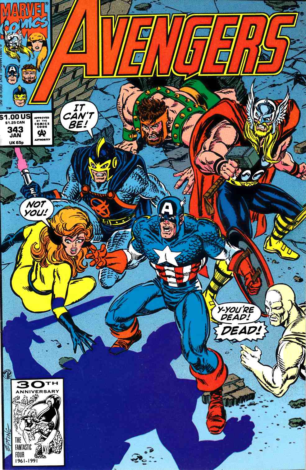 Avengers #343 Very Fine (8.0) [Marvel Comic] LARGE