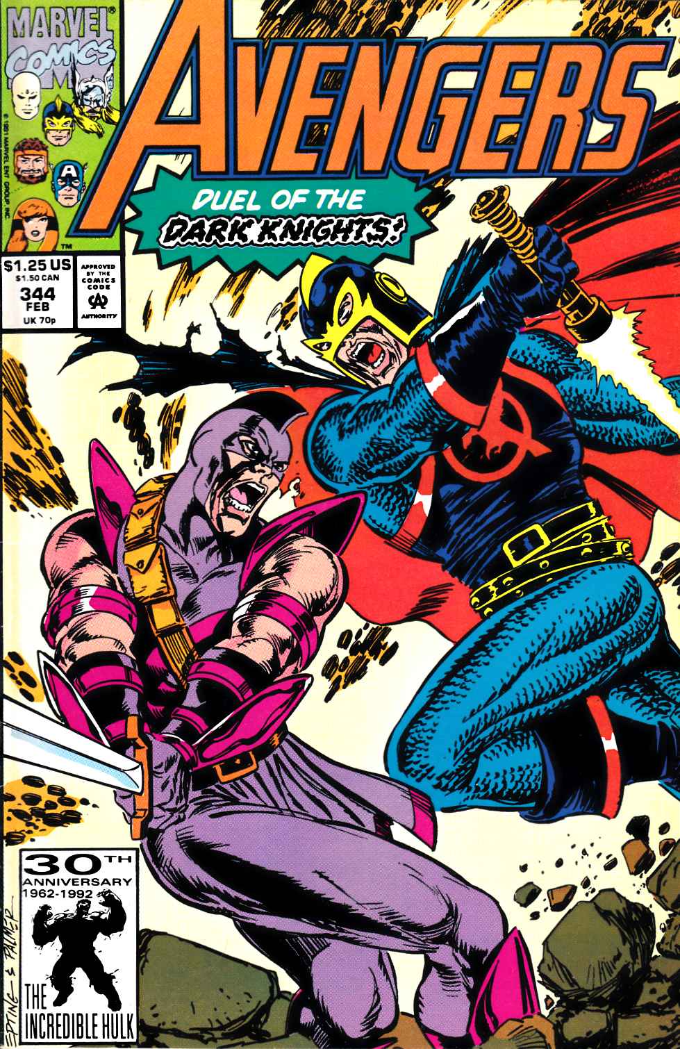Avengers #344 Very Fine (8.0) [Marvel Comic] LARGE