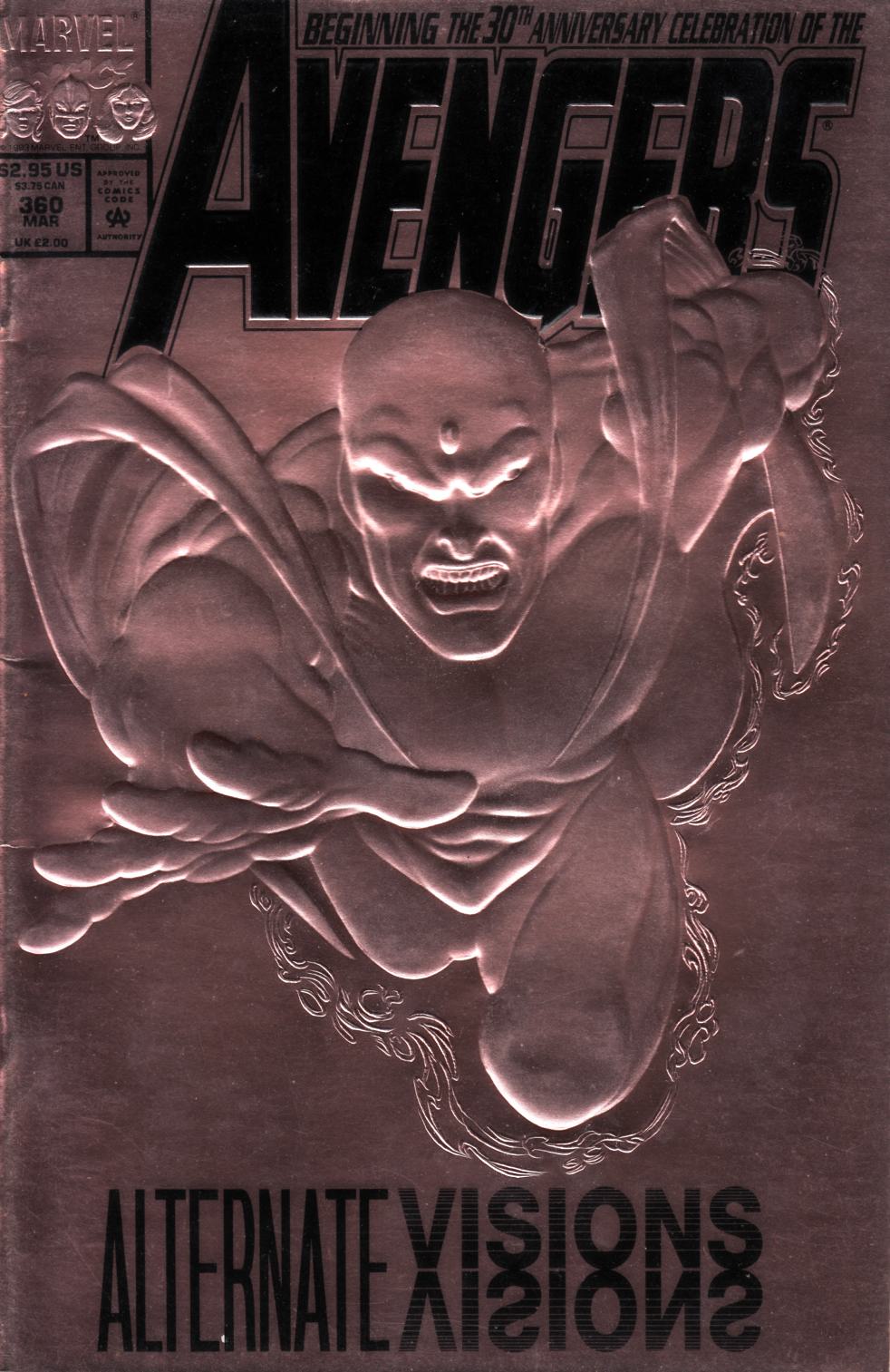 Avengers #360 Fine (6.0) [Marvel Comic] LARGE